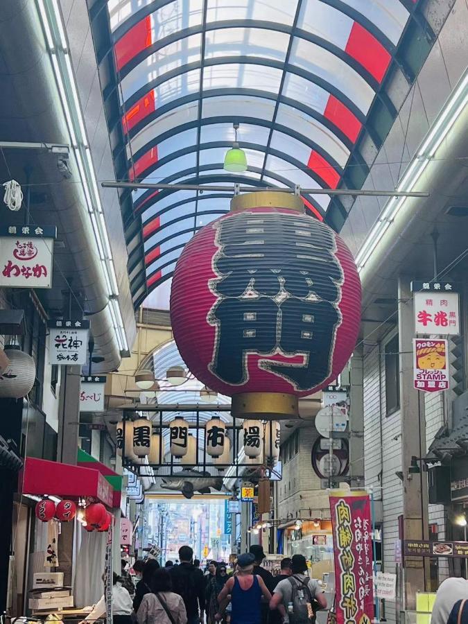 拾野の家 101洋室 Villa Ōsaka Eksteriør bilde