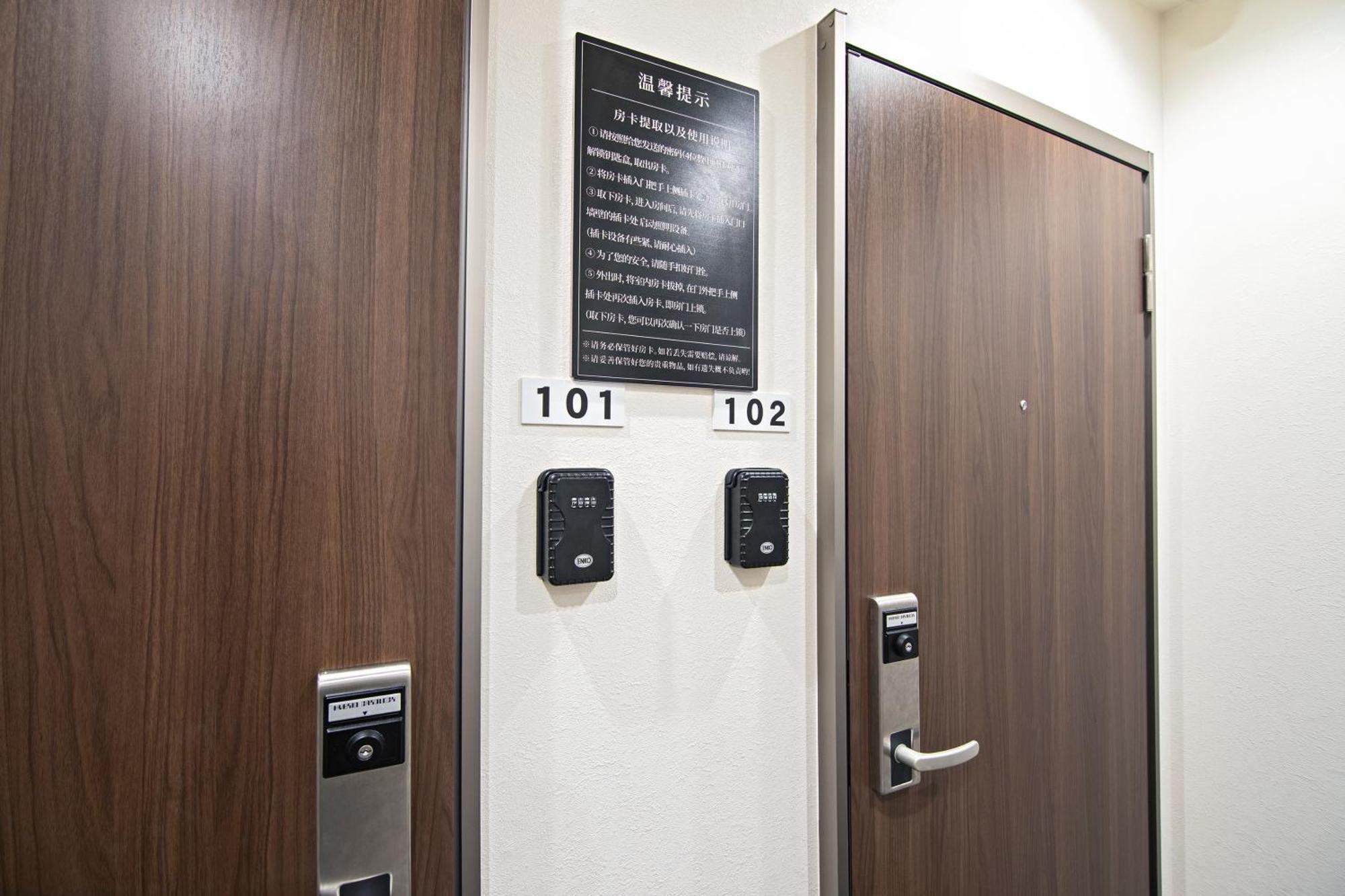 拾野の家 101洋室 Villa Ōsaka Eksteriør bilde