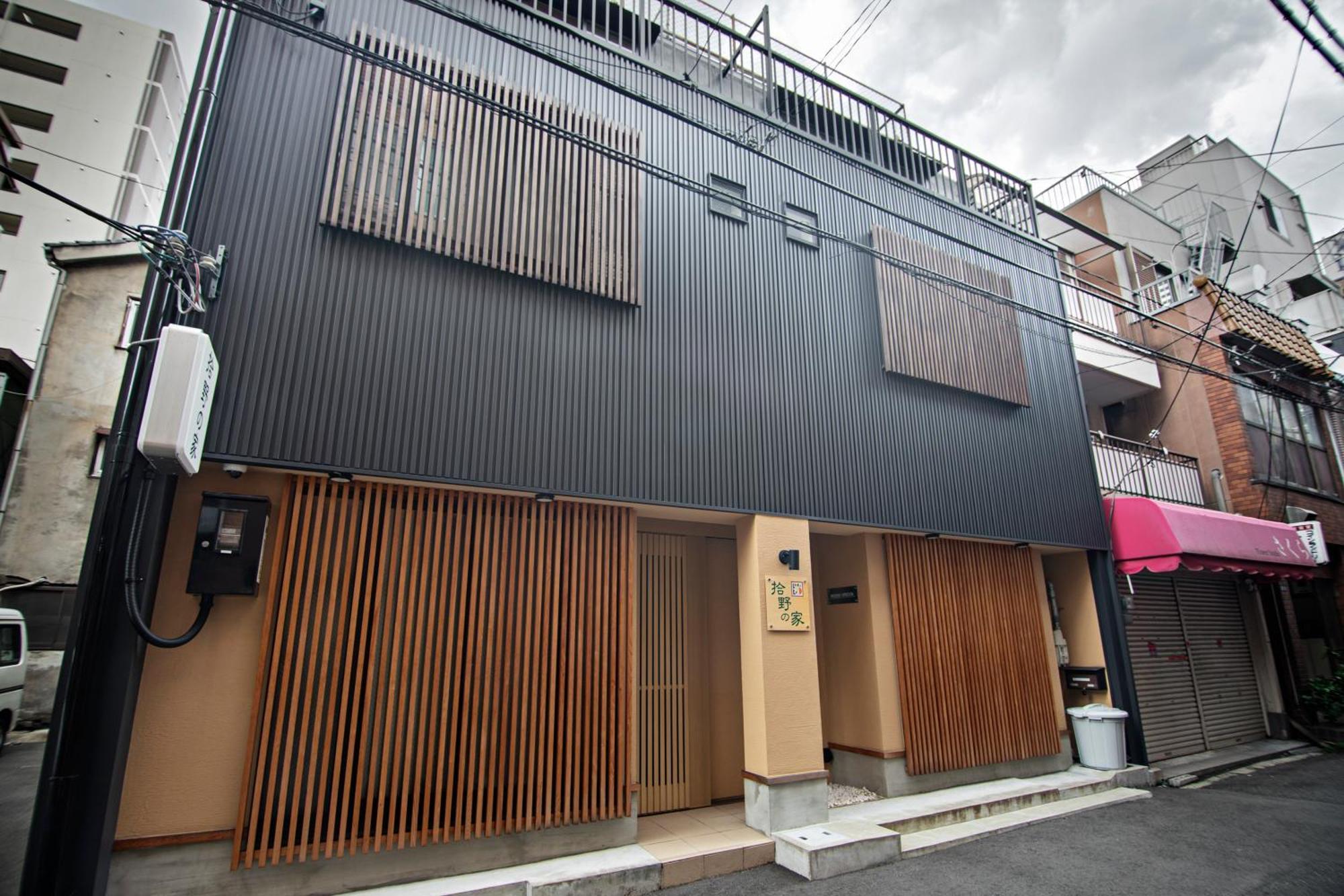拾野の家 101洋室 Villa Ōsaka Eksteriør bilde